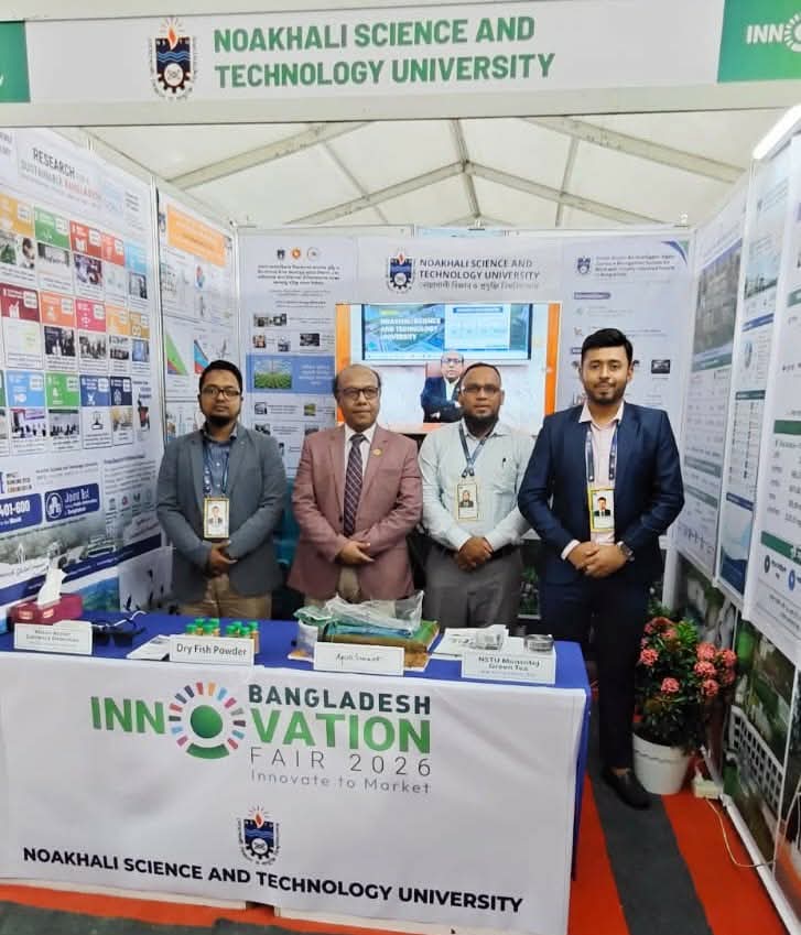 বাংলাদেশ ইনোভেশন ফেয়ারে কুবির তিন উদ্ভাবনী প্রকল্প